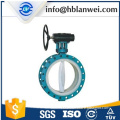 Best Sale Worm Gear Double Flange Butterfly Valve D341X-16